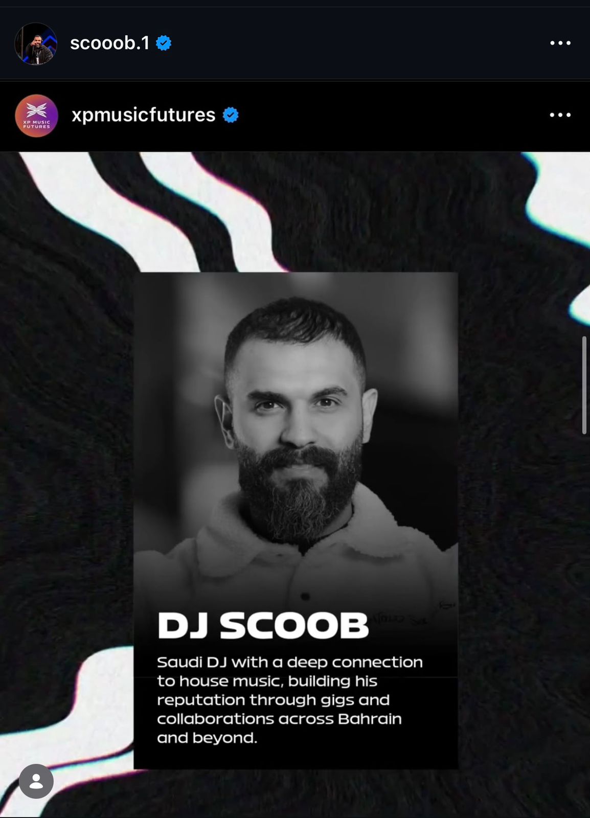 DJ SCOOB - صورة 6